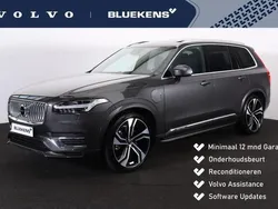 Grijs Gebruikt 2024 Volvo XC90 Ultimate SUV | € 75.900 (Goede deal)