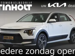 Wit Nieuw 2025 Kia Niro Comfort SUV | € 31.450 (Goede deal)