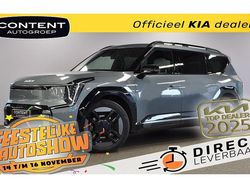 Zwart, metallic lak Gebruikt 2023 Kia EV9 GT-Line SUV | € 75.840 (Eerlijke prijs)