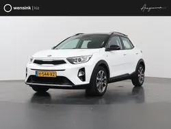 Wit Gebruikt 2020 Kia Stonic SUV | € 16.435 (Eerlijke prijs)