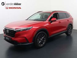 Rood, metallic lak Nieuw 2025 Honda CR-V Hybrid SUV | € 57.560 (Eerlijke prijs)