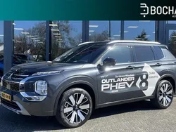 Grijs Nieuw 2025 Mitsubishi Outlander Instyle SUV | € 62.667 (Eerlijke prijs)