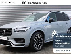 Grijs, metallic lak Gebruikt 2024 Volvo XC90 Ultra SUV | € 77.950 (Eerlijke prijs)