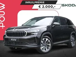 Zwart Nieuw 2025 Skoda Kodiaq Business Line SUV | € 51.550 (Super prijs)