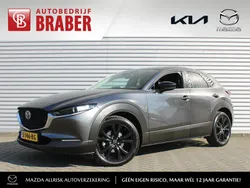 Grijs Gebruikt 2023 Mazda CX-30 Homura-Line SUV | € 32.545 (Duur)