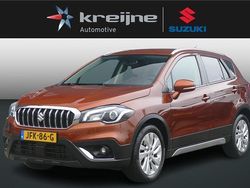Bruin Gebruikt 2020 Suzuki SX4 S-Cross SUV | € 21.425