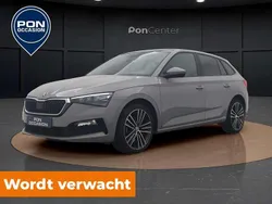 Grijs Gebruikt 2020 Skoda Scala Business Line Hatchback | € 17.450 (Eerlijke prijs)