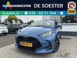 Blauw Gebruikt 2021 Toyota Yaris Hybrid Hatchback | € 20.750 (Eerlijke prijs)