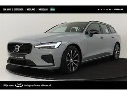 Grijs Gebruikt 2025 Volvo V60 Ultra Stationwagen | € 54.890 (Duur)