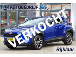 Blauw Gebruikt 2022 Toyota Yaris Cross SUV | € 27.250 (Eerlijke prijs)