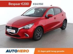 Rood Gebruikt 2019 Mazda 2 Kizoku Hatchback | € 14.949 (Eerlijke prijs)