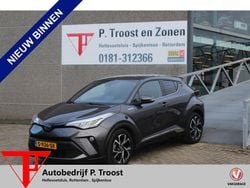 Grijs Gebruikt 2022 Toyota C-HR SUV | € 22.950 (Goede deal)