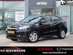 Zwart Gebruikt 2017 Honda HR-V Comfort SUV | € 13.900 (Eerlijke prijs)