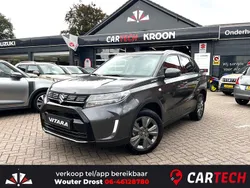 Grijs Gebruikt 2024 Suzuki Vitara SUV | € 26.450 (Eerlijke prijs)