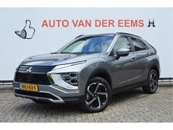 Grijs Gebruikt 2023 Mitsubishi Eclipse Cross Instyle SUV | € 24.300 (Super prijs)