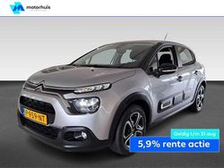 Grijs Gebruikt 2022 Citroën C3 Feel Hatchback | € 12.490 (Eerlijke prijs)