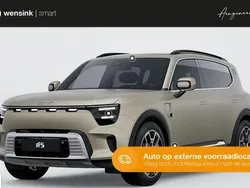 Beige Nieuw 2025 Smart #5 Pulse SUV | € 54.420