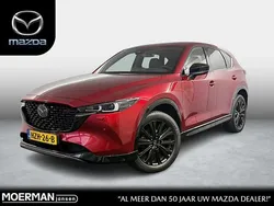 Rood Gebruikt 2023 Mazda CX-5 Homura-Line SUV | € 38.650 (Eerlijke prijs)