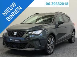 Groen Gebruikt 2022 Seat Arona Business SUV | € 17.890 (Eerlijke prijs)