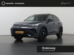 Grijs Gebruikt 2025 VW Tiguan R-line Edition SUV | € 51.935 (Super prijs)