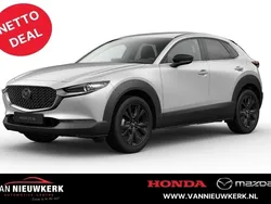 Wit Nieuw 2025 Mazda CX-30 Homura-Line SUV | € 37.790