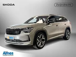 Grijs Nieuw 2025 Skoda Kodiaq Business Line SUV | € 52.995 (Eerlijke prijs)