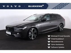 Grijs Gebruikt 2024 Volvo V90 Ultimate Stationwagen | € 57.900 (Eerlijke prijs)