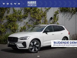 Wit Gebruikt 2024 Volvo XC60 Ultimate SUV | € 55.694 (Eerlijke prijs)
