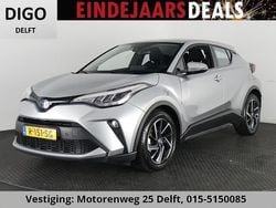 Grijs Gebruikt 2022 Toyota C-HR SUV | € 23.450 (Goede deal)