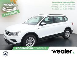 Wit Gebruikt 2019 VW Tiguan Allspace Comfortline SUV | € 22.940 (Goede deal)
