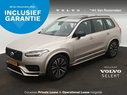 Grijs Gebruikt 2024 Volvo XC90 Ultra SUV | € 71.950 (Eerlijke prijs)