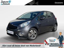 Grijs Gebruikt 2016 Kia Venga 3 Hatchback | € 11.895 (Eerlijke prijs)