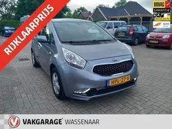 Grijs Gebruikt 2019 Kia Venga Hatchback | € 17.650 (Eerlijke prijs)