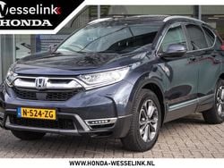Blauw Gebruikt 2021 Honda CR-V Executive SUV | € 35.450 (Eerlijke prijs)