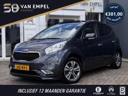 Grijs Gebruikt 2018 Kia Venga Hatchback | € 16.950 (Iets duurder)