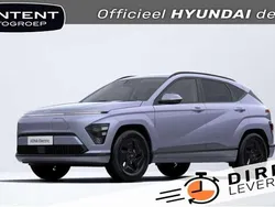 Ecotronic gray (grijs metallic) Nieuw 2025 Hyundai Kona Edition SUV | € 33.990 (Super prijs)