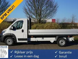 Wit Nieuw 2024 Citroën Jumper MPV | € 29.850 (Super prijs)
