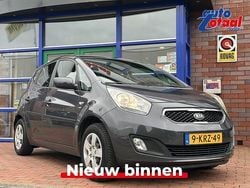Grijs Gebruikt 2013 Kia Venga Hatchback | € 4.500 (Goede deal)