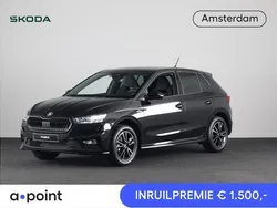 Zwart Nieuw 2025 Skoda Fabia Monte Carlo Hatchback | € 29.080 (Eerlijke prijs)