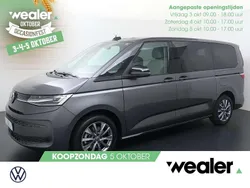Grijs Gebruikt 2024 VW T7 Style Van | € 53.840 (Goede deal)