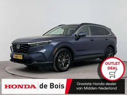 Blauw Gebruikt 2024 Honda CR-V Elegance SUV | € 47.900