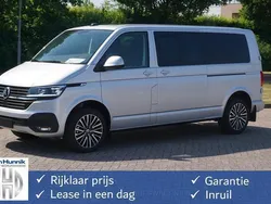 Zilver Nieuw 2024 VW T6.1 Highline Van | € 58.850 (Goede deal)