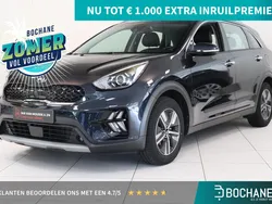 Blauw Gebruikt 2020 Kia Niro SUV | € 24.545 (Eerlijke prijs)