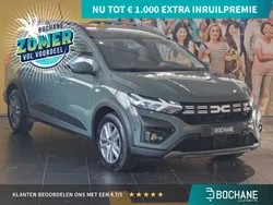 Grijs Gebruikt 2023 Dacia Jogger Expression MPV | € 19.995 (Eerlijke prijs)