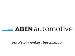Wit Gebruikt 2020 Kia Rio 4 Hatchback | € 15.945 (Eerlijke prijs)