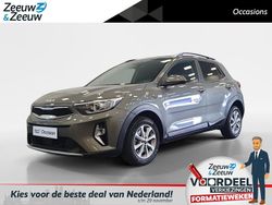 (urg) urban green m Gebruikt 2022 Kia Stonic SUV | € 18.440 (Eerlijke prijs)
