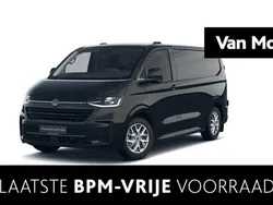 VW T6.1