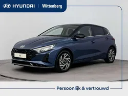 Blauw Nieuw 2025 Hyundai i20 Premium Hatchback | € 31.195 (Iets duurder)