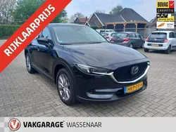 Zwart Gebruikt 2020 Mazda CX-5 Luxury SUV | € 28.850 (Eerlijke prijs)