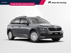 Grijs Nieuw 2026 Skoda Kamiq Essence SUV | € 27.990 (Goede deal)